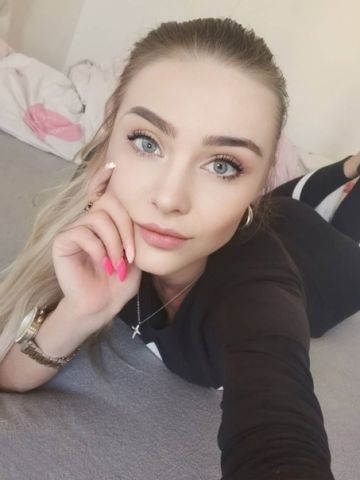 Патриция Роковая