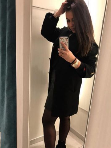 София Элит Красавица